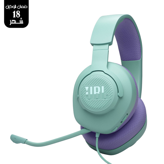 JBL Quantum 100M2 Wired Gaming Headphones - Cyan | JBLQTUM100M2CYN